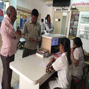 Clinic