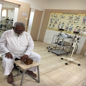 Clinic