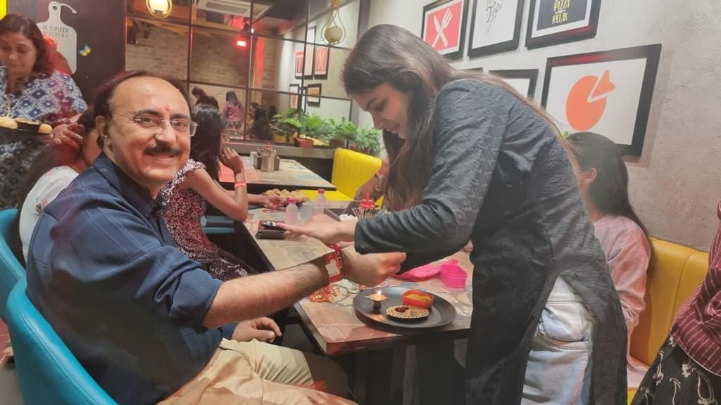Raksha Bandhan